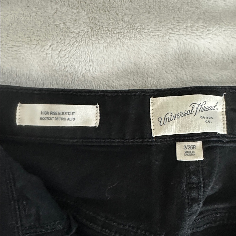 Universal Thread Charcoal Black Jeans - Picture 5 of 6